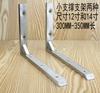 Suporte de triângulo espesso Suporte de aço inoxidável Suporte de mármore Suporte de parede Suporte de armazenamento Suporte de bacia de mesa Suporte de partição