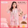 Estilo Coreano 2025 Nuevo Algodón Nube Manga Corta Cuello Cuadrado Traje Pijama de Verano para Niñas Ropa para Aire Acondicionado Ropa de Casa para Niños