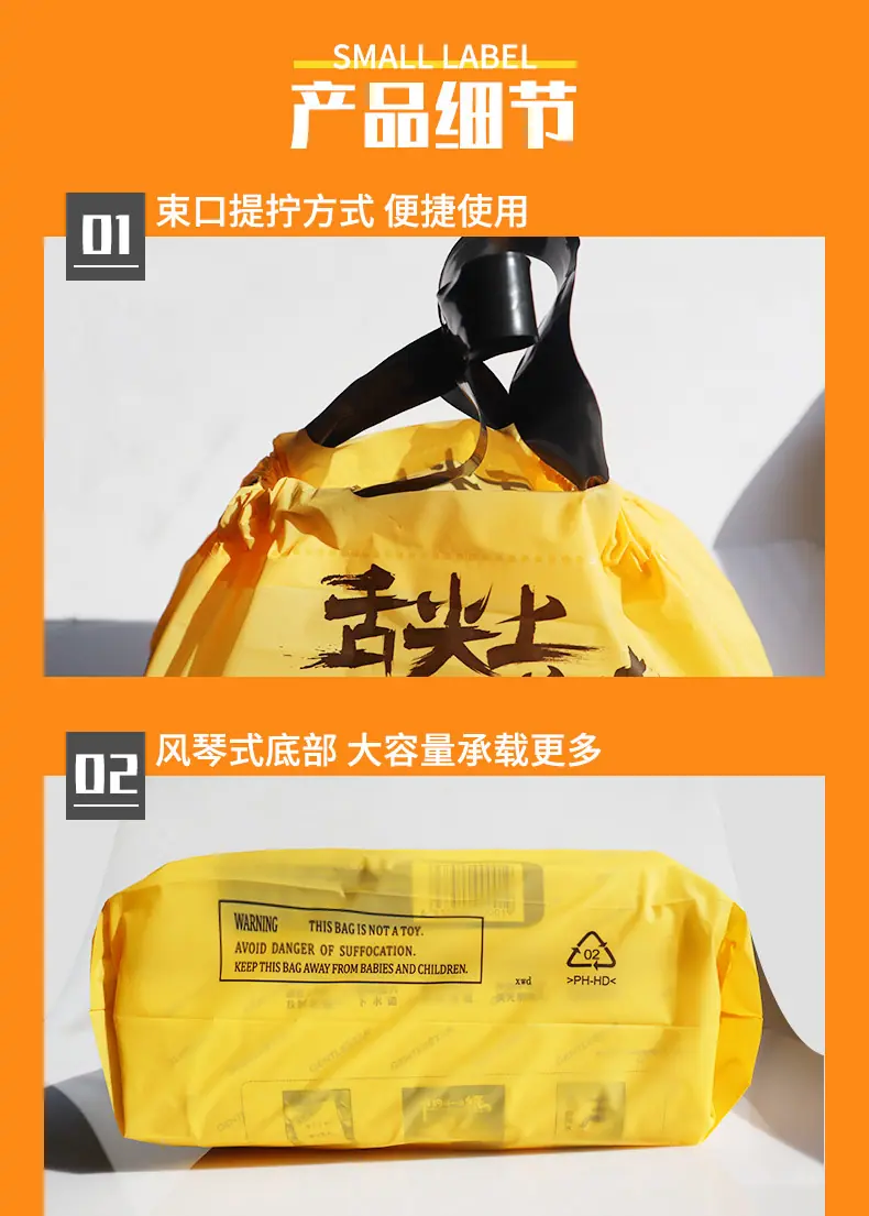 详情_09