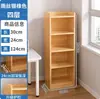 Estante de Chão para Livros, Rack de Armazenamento Vertical para Estudantes, Armário de Canto para Sala de Estar, Suporte de Canto Economizador de Espaço