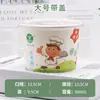 Tazón Redondo de Papel Desechable Comercial con Tapa Caja para Llevar Snacks Caja Redonda para Almuerzo Tazón de Papel para Fideos Instantáneos Tazón para Llevar