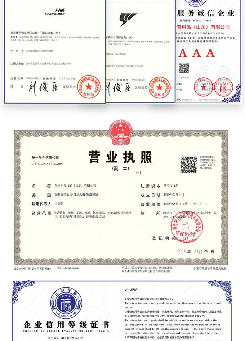 排球_15.jpg
