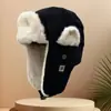Sombrero Leifeng de Tela de Flores del Noreste para Mujer Invierno Grueso Cortavientos Ciclismo Protección para las Orejas Sombrero Popular en Internet Tendencia Callejera Gorro Pullcap