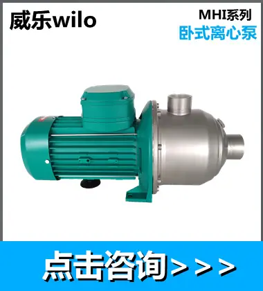 威乐5.png