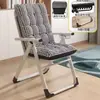Sillón Reclinable Plegable Silla de Oficina para Hora de Almuerzo de Doble Propósito Silla para Computadora para el Hogar Silla Sofá Perezoso para Dormitorio Respaldo Silla de Ocio