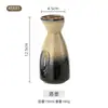 Estilo japonés horno vintage café Oro Cerámica creativa simple de alta gama lujo ligero Taza Bol plato plato vajilla conjunto combinado