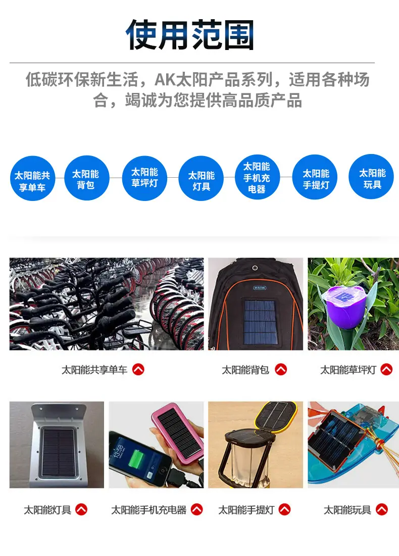 详情1_09