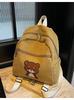 Mochila Casual Todoterreno Transfronteriza Mochila Artística Todoterreno para Mujer Mochila Pequeña Fresca de Color Sólido Estilo Coreano con Oso