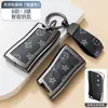 Adecuado para Funda Protectora de Llave Lexus Es/Ls/Ux/Lc Es/Ux/Rx Hebilla de Carcasa Metálica de Alta Gama para Hombres y Mujeres
