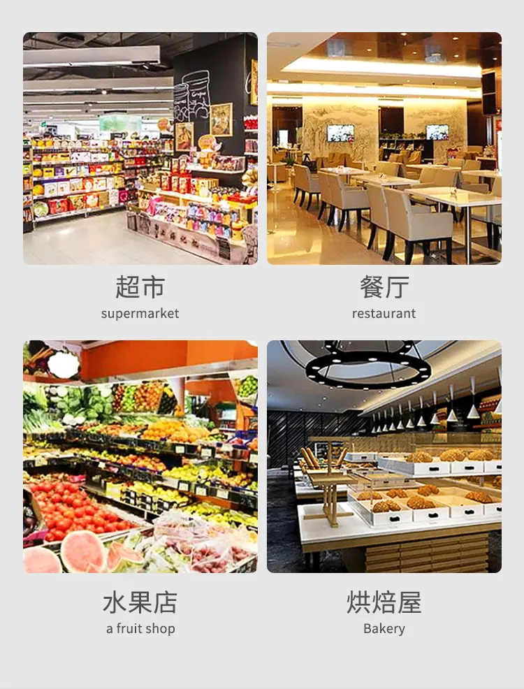 塑料袋-1_08.jpg
