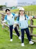 Ropa de Clase para Estudiantes de Primaria Traje de Primavera y Otoño Ropa de Jardín de Infancia Ropa de Juego para Niños de Primer Grado Uniforme Escolar para Maestros