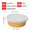 250 Cajas Doradas de Papel de Aluminio para Hot Pot y Ollas de Papel de Aluminio para Exteriores para Empaque para Llevar Loncheras y Tazones para Sopa 2000/3500ml