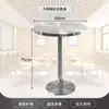 Mesa y Silla de Acero Inoxidable Estilo Industrial Combinación de Mesa y Silla para Cafetería Silla Plegable para Tienda Comercial de Celebridades de Internet de Té de Leche Postres y Snacks