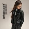 Nueva Chaqueta de Cuero Sintético Suave Pu Estilo Motociclista Perfil Bajo para Niñas Primavera y Otoño Corte Doble Capa Solapa High Street
