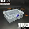 Zihexi Varios Modelos de Cajas Vacías Transparentes de Plástico PP con Cierre, Cajas de Empaque de Gran Capacidad, Cajas de Plástico para Organizar y Exhibir en el Escritorio
