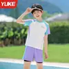 Traje de Baño para Niños Traje de Baño de Dos Piezas para Niños 2026 Nuevo Estilo Niños y Adolescentes Protección Solar Traje de Baño Profesional para Entrenamiento Conjunto