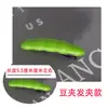 Pinzas divertidas para el pelo de brotes de frijol, accesorios para el pelo de puesto de frutas de un yuan del mercado nocturno, pasadores, pequeños adornos de hierba, accesorios para el pelo para atracciones turísticas