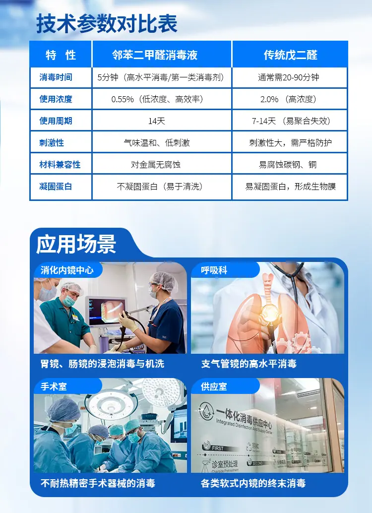 详情04.jpg