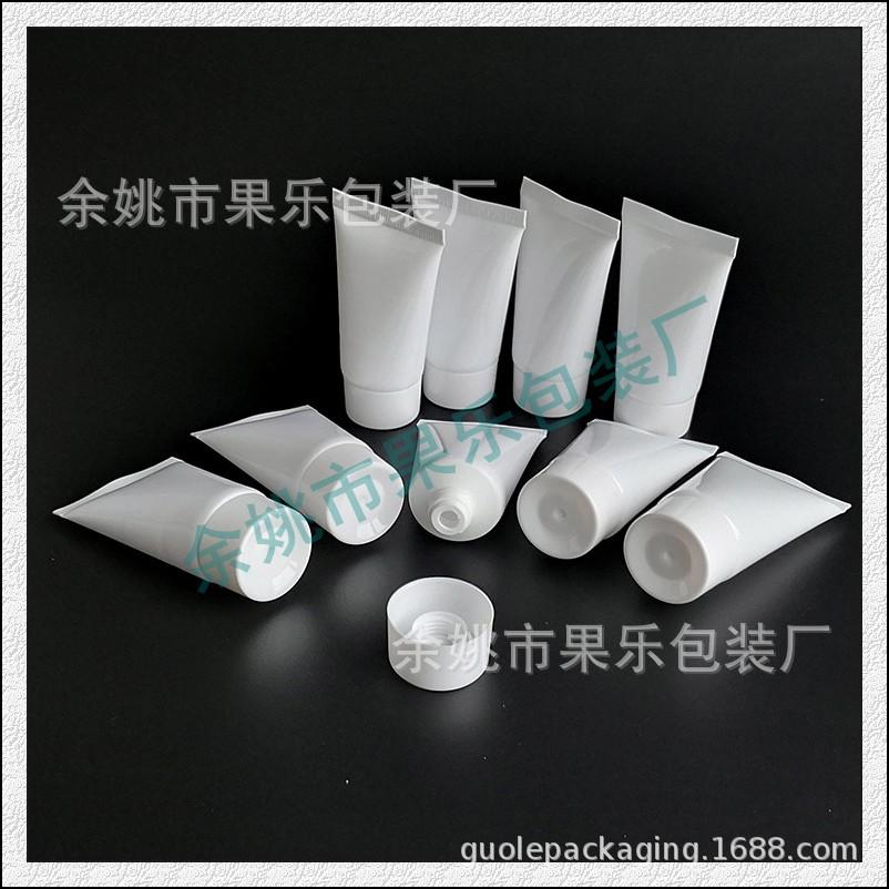-ml光面矮胖软管+旋盖 白色 (37).jpg
