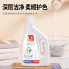Detergente para Ropa Odm para Uso Doméstico con Fragancia de Larga Duración 2kg Detergente para Ropa Oem Hecho a Medida Removedor de Manchas Específico para Ropa Fábrica de Origen