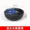 Plato de Tinta Cerámico, Piedra de Tinta Pequeña, Plato de Agua, Plato de Tinta para Caligrafía, Plato de Tinta para Caligrafía, Plato Redondo de Peces Marinos, Lavador de Pinceles, Suministros de Calígrafo