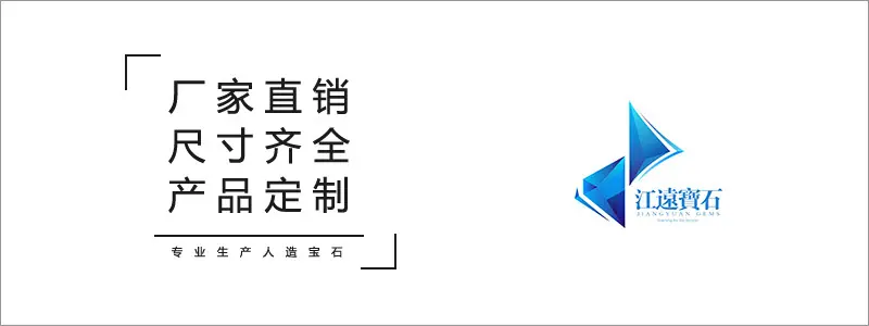 1688产品详情1