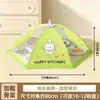 Nueva cubierta de comida engrosada para mesa de comedor del hogar, cubierta de comida redonda plegable, sombrilla anti-moscas y mosquitos