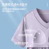 Pijama de verano para mujer con cuello en V y almohadilla en el pecho, fino, pijama, longitud opcional, se puede usar afuera, seda de hielo, sensación fresca, ropa de casa L836