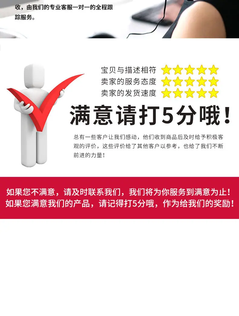 详情_05