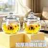 Taza de Vidrio con Asa y Tapa, Engrosada, Resistente a Altas Temperaturas, Taza de Vidrio de Borosilicato Alto, Taza de Té para Oficina y Hogar, Suministro para Regalos, Vaso para Jugos