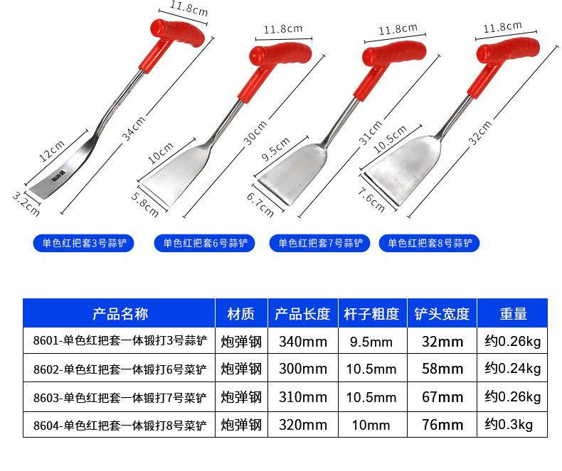 详情_07.jpg