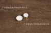 Embalaje acrílico directo de fábrica para cosméticos, frasco para crema de 5, 10G, materiales de embalaje de alta calidad para cosméticos