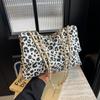 Moda Europea y Americana Estilo Vintage Funda Plegable Bolso Messyman 2024 Nuevo Bolso Estampado de Leopardo para Mujer Bolso de Hombro de Alta Textura Debajo del Brazo