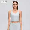 Top de Yoga Sexy de Espalda Cruzada para Mujer, Almohadilla de Sujetador Integrada Fija, Sujetador Deportivo de Recogimiento a Prueba de Impactos D26165