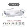 Forma Retangular de Vidro Borossilicato Resistente ao Calor Oval Quadrada Prato de Frutas para Assar em Casa Forno