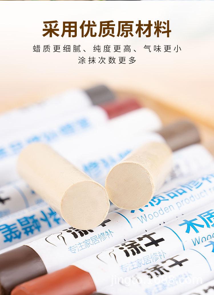 未标题-1_10.jpg