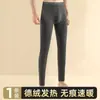 Diretamente da fábrica: calça térmica longa com forro de fleece dupla face para homens, calça de outono, leggings com forro de fleece e espessados, calça confortável de camada base