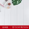 Papel Tapiz Estéreo 3D para Pared Trasera de Dormitorio, Mesita de Noche, Sofá Auto-acogedor, Pegatina de Pared, Bolsa Suave, Espuma, TV, Papel Tapiz Decorativo Adhesivo