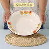 Novo Prato de Esmalte Espesso Nostálgico Vintage, Tigela de Sopa Doméstica de Grau Alimentício com Borda Larga, Prato Fundo, Prato de Preparo