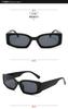 Moda Europeia e Americana Internet Celebridade Estrela Mesmo Estilo Óculos de Sol Retro Trendy Pequena Armação Olho de Gato Óculos de Sol Hip-Hop Didi-Bouncing Óculos para Homens