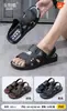 Sandalias casuales elegantes para hombre, cómodas para usar al aire libre, sandalias sencillas de meter para hombre, sandalias Wuchuan