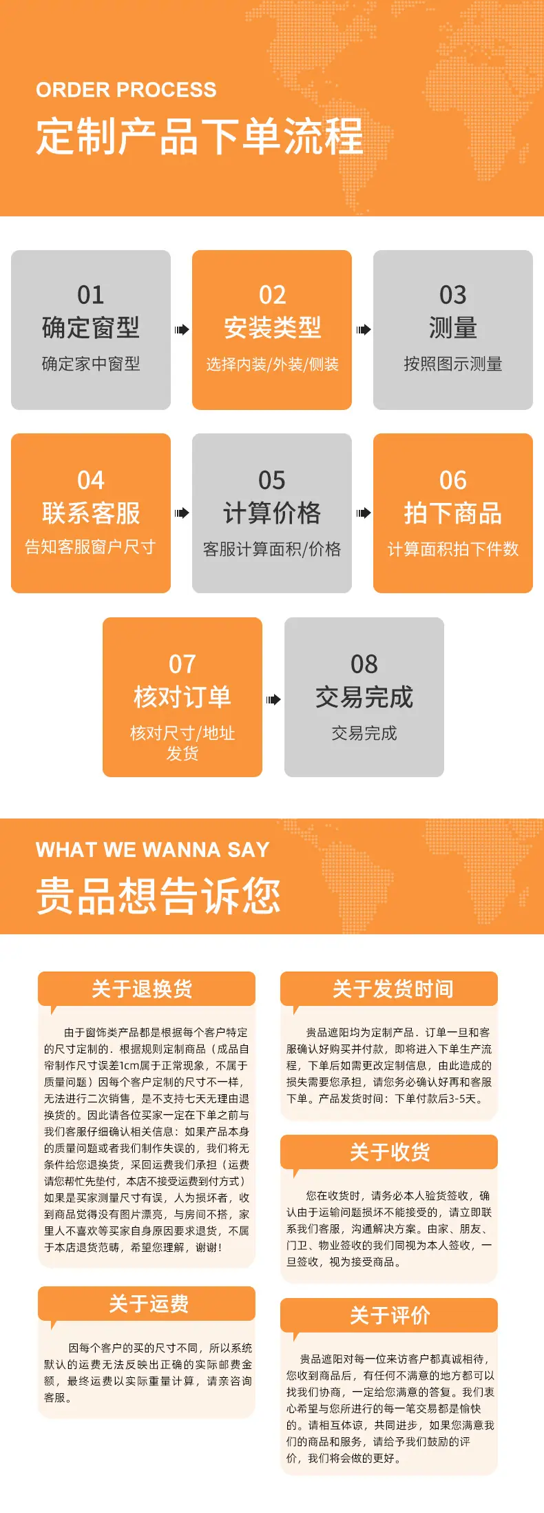 详情-11.jpg