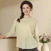 Camiseta Holgada para Fitness, Blusa Fina para Yoga, Top Deportivo Transpirable de Secado Rápido, Traje de Pilates de Aspecto Adelgazante