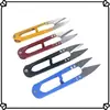 Tijeras de cuchillo Hu Yi tamaño pequeño para el hogar tijeras hechas a mano para hilo tijeras en forma de U tijeras para hilo de punto de cruz tijeras de cuchillo Hu Yi