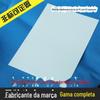 Difusor de luz led PC painel de fonte de luz uniforme difusor de luz PC processamento folha de PC opaca branca