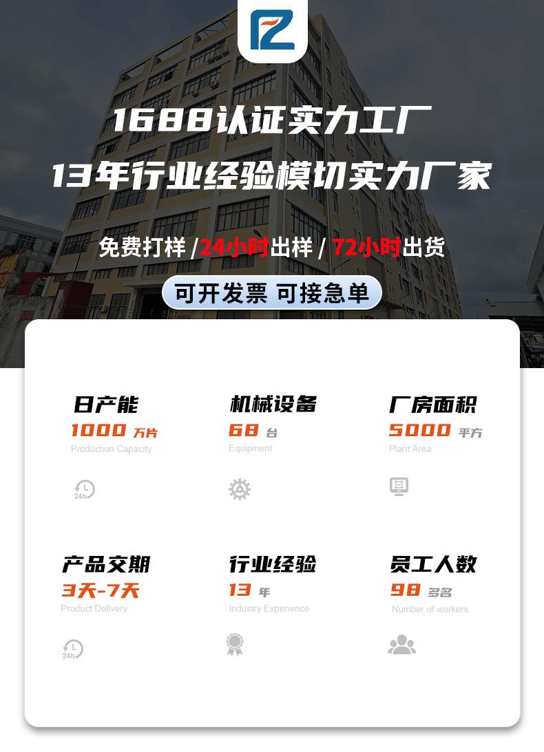 详情页_01