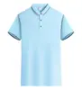 Uniforme de Trabajo Manga Corta con Cuello Polo Ice-Ion para Hombres y Mujeres, Versátil y Moderno con Logo Estampado y Bordado