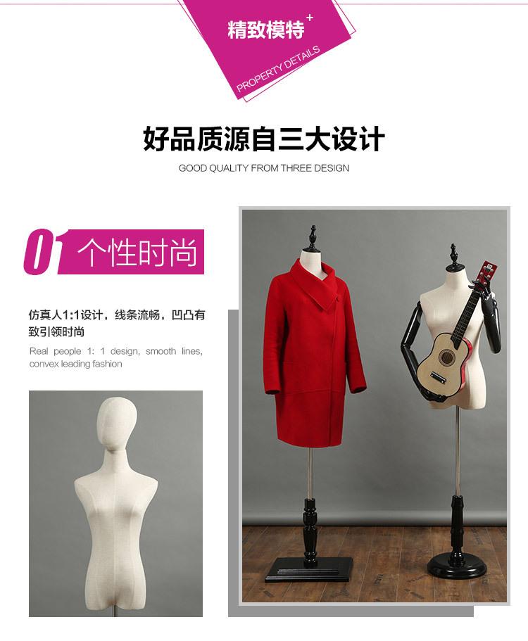 亿佳详情页_08.jpg