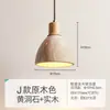 Lámpara Colgante de Mesita de Noche Estilo Wabi-Sabi para Hoteles y Casas de Huéspedes, Creativa y Única de Madera Maciza Travertino Amarillo para Comedor Barra de Bar Dormitorio Pequeño