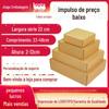 Extra duro engrossado papel kraft ondulado largura 22 cm caixa de máquina voadora e-commerce logística caixa de embalagem expressa caixa de máquina voadora